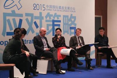 第41届中国国际裘皮革皮制品交易会举行